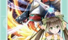 日漫最新爆料软件下载,软件下载背后的秘密大公开！