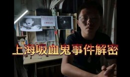 爆料阆中猛哥事件视频完整版,视频完整版揭露惊人真相