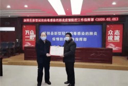汤阴天福广场最新爆料,繁华再现，焕新升级！