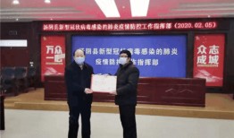 汤阴天福广场最新爆料,繁华再现，焕新升级！