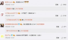 娱乐圈爆料p图网站大全,热门P图网站大盘点