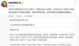 闲聊站最新爆料信息大全,揭秘娱乐圈、科技圈、社会热点全方位信息大盘点