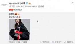 倍儿爽最新爆料,揭秘娱乐圈不为人知的幕后故事