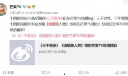 小山哥视频爆料网站,独家内幕大曝光