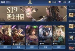 趣玩制造最新皮肤爆料,神秘爆料引玩家热议