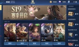 趣玩制造最新皮肤爆料,神秘爆料引玩家热议