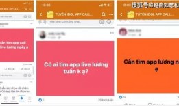爆料必须视频吗,爆料背后的秘密