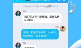 爆料八卦视频在线观看下载,独家八卦视频在线观看与下载攻略