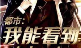 焦点完整版在线观看,深度解析完整版在线观看的精彩瞬间