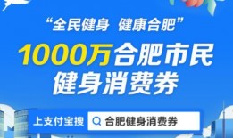 安徽新闻媒体爆料,重大事件引发社会关注