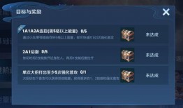 荣耀最新大爆料下载安装,颠覆性技术革新，引领行业新潮流