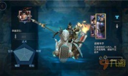 梦三国新皮肤爆料最新,炫酷特效，带你领略东方神话魅力