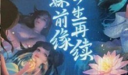 姐妹皮肤爆料视频,视频爆料大公开