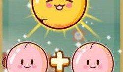 吃瓜视频大作战下载免费,免费下载，畅享欢乐时光