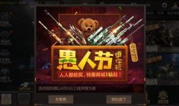 愚人节王者爆料视频大全,揭秘神秘英雄与全新玩法大揭秘