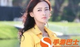 天涯贴吧爆料娱乐圈,天涯贴吧揭秘幕后真相