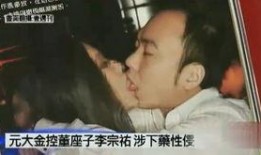 最近娱乐圈爆料事件,揭秘明星背后的惊人真相