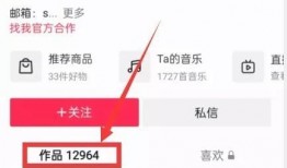 免费吃瓜最新爆料视频,最新爆料视频深度解析