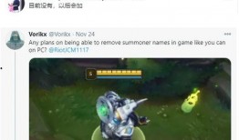 端游最新爆料王者活动,揭秘最新爆料活动亮点