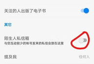 发现有新闻如何爆料呢知乎,如何成为知情的“线人”