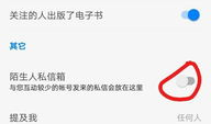 发现有新闻如何爆料呢知乎,如何成为知情的“线人”