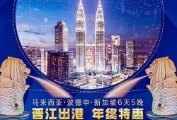 巴厘岛最新爆料新闻报道,揭秘神秘事件背后的真相