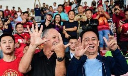 最新恒大爆料事件,揭秘房企巨头背后的惊心动魄真相