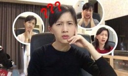 网红林欣邻居爆料视频,网红生活揭秘，真实一面引热议