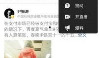 今日头条最新爆料新闻,揭秘娱乐圈惊天大事件！