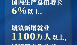 金辉爆料最新消息新闻报道