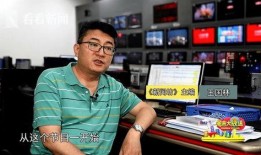 新闻坊爆料平台,揭秘热点事件背后真相