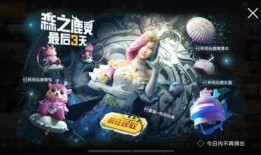 光子皮肤爆料最新,揭秘虚拟时尚界的未来潮流趋势