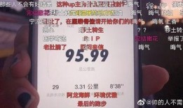社会新闻爆料公众号,最新爆料公众号深度解析