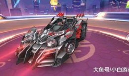 佛系明珠飞车爆料最新车,轻盈飘逸，自由驰骋