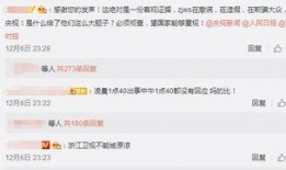 入账师现场爆料视频下载,入账师爆料视频揭秘，精彩瞬间一网打尽