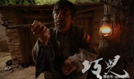 儿降电影在线观看,在线观看，重温经典，感受成长的力量