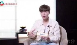 娱乐圈吃瓜姨太