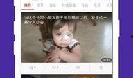 网红石头爆料视频播放下载,揭秘热门内容背后的传播奥秘