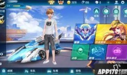 qq飞车最新版爆料,全新赛道与炫酷技能等你来挑战！