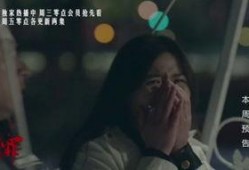 十宗罪在线免费观看,揭秘罪案背后的黑暗世界，免费在线观看，惊悚来袭！