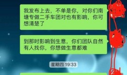 陆丰新闻爆料在哪里,聚焦热点事件，揭示社会真相
