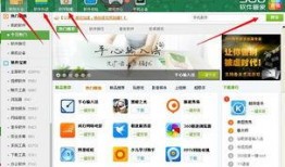 电脑最新爆料软件推荐下载,下载体验与功能评测