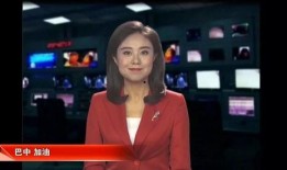 四川主播爆料新闻最新情况,揭秘事件背后惊人真相