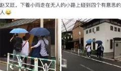 广州港技吃瓜最新事件爆料,揭秘背后惊人真相