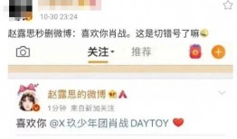 娱乐圈爆料p图网站大全,热门P图网站大盘点