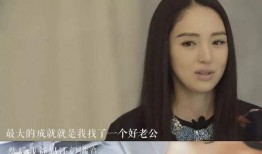 圆媛被前夫爆料什么了视频,惊人内幕曝光