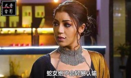 蜘蛛女梁琤在线观看