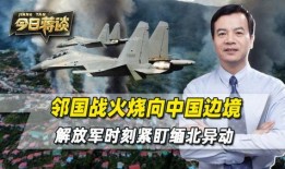 商人爆料缅北案件视频完整版,商人亲述惊心动魄的完整版视频曝光