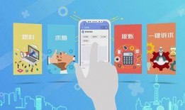 新闻坊爆料平台,揭秘热点事件背后真相