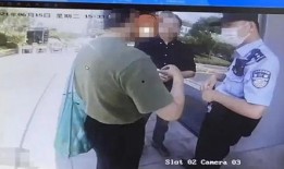 阎良新闻爆料视频最新,最新视频揭露惊人内幕！